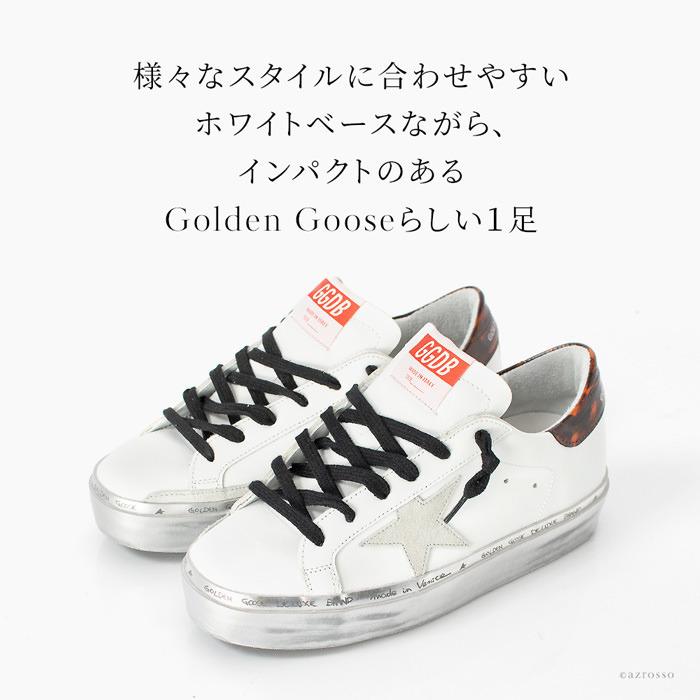 Golden Goose ゴールデングース Hi star ハイスター 白 スニーカー レザー レディース おしゃれ 厚底 本革 イタリア製 ブランド ホワイト シルバー｜shinfulife-otherlife｜10