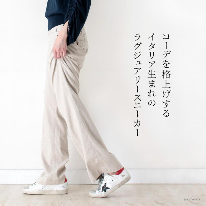 値下げ＊ゴールデングース＊ベージュ×ブルー＊ スーパースター＊35＊新品 楽天市場】ゴールデングース スニーカー ベージュ スーパー