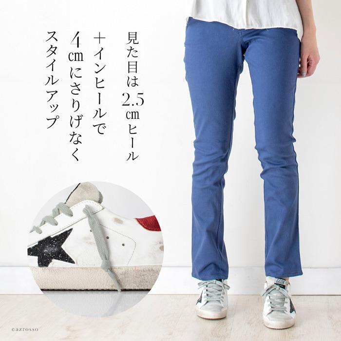 Golden SUPERSTARスニーカー【23】ゴールデングース GOLDEN GOOSE Golden Goose ゴールデングース Superstar