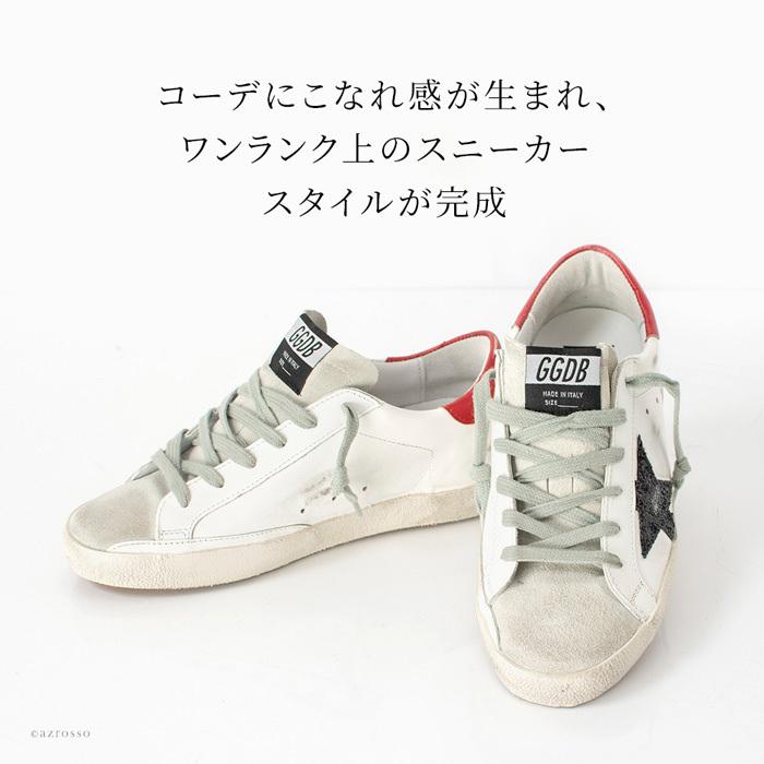 GOLDEN GOOSE Golden Goose ゴールデングース Superstar GOLDEN GOOSE Golden Goose ゴールデングース Superstar