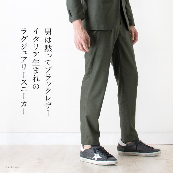 ★Golden ★スーパースター クラシック レザー アッパー GOLDEN GOOSE ゴールデングース スニーカー スーパースター