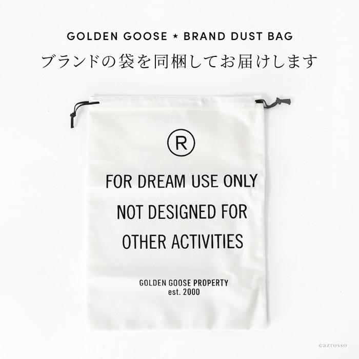 Golden Goose ゴールデングース Superstar スーパースター スニーカー ブラック レザー メンズ おしゃれ 厚底 本革 イタリア製 ブランドの画像