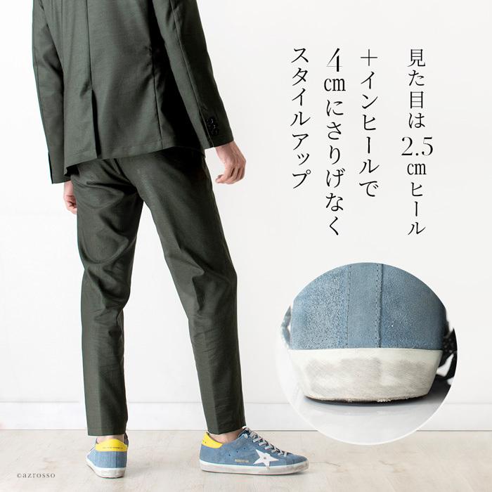 Golden Goose ゴールデングース Superstar スニーカー スエード レザー メンズ おしゃれ 厚底 本革 イタリア製 ブランド 青 ブルー グレーの画像