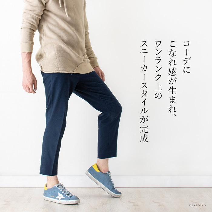 GOLDEN GOOSE（ゴールデングース） Superstar スニーカー スエード