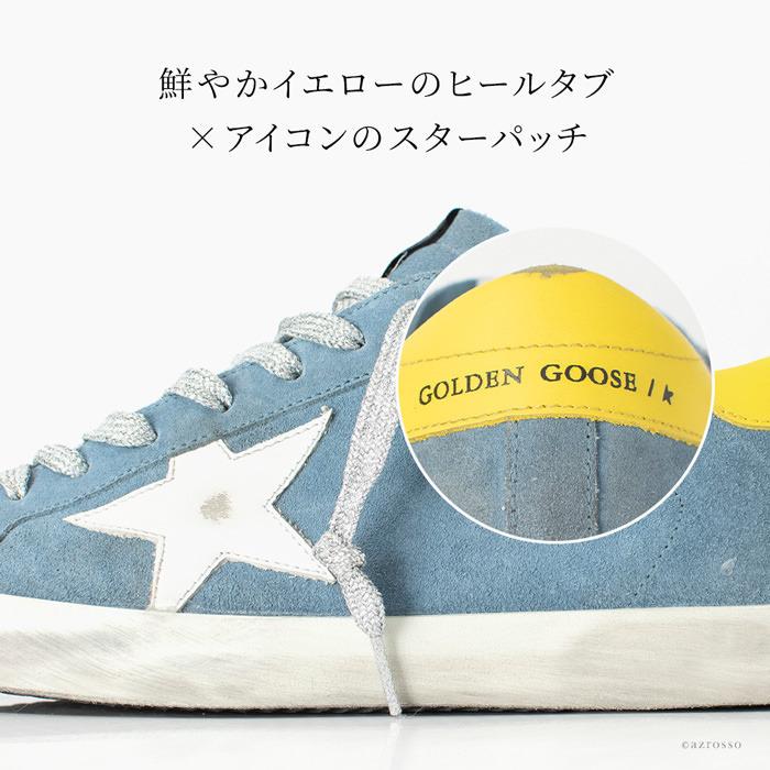 ゴールデングース レザースニーカー HI STAR ホワイト 青 24 38 ゴールデングース レザースニーカー HI STAR ホワイト 青 24 38 - メルカリ