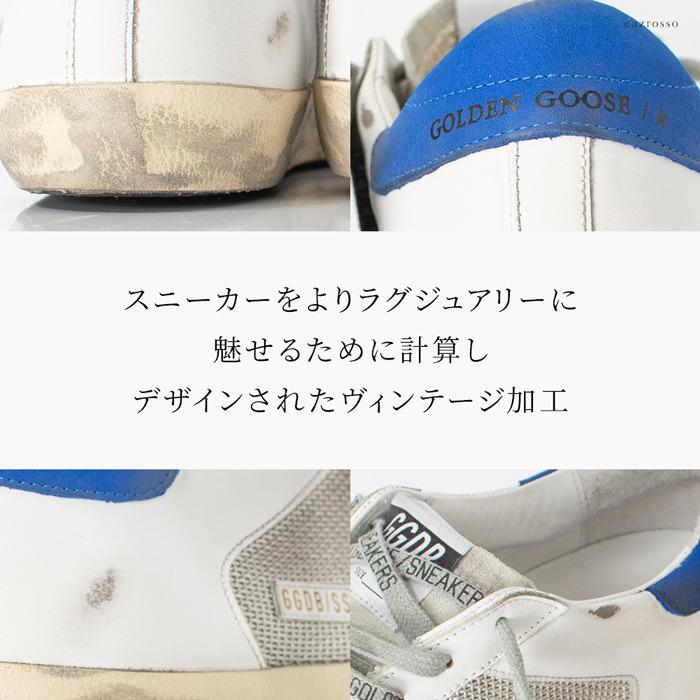 GOLDEN GOOSE Golden Goose ゴールデングース Superstar GOLDEN GOOSE Golden Goose ゴールデングース Superstar