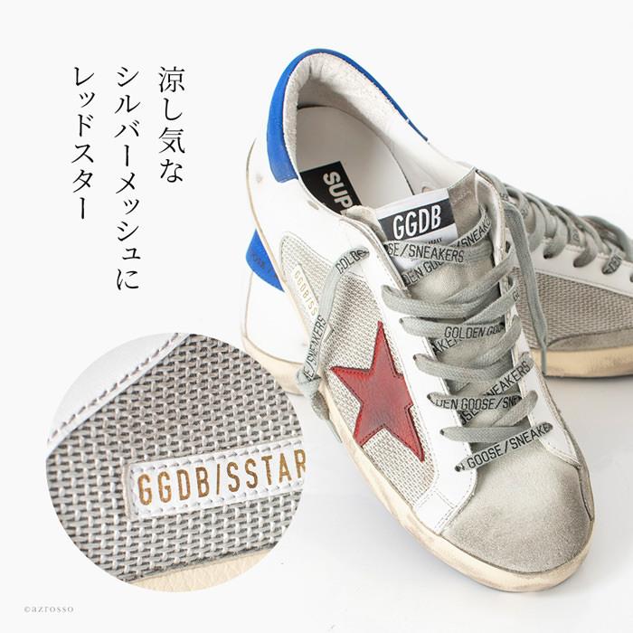 GOLDEN GOOSE Golden Goose ゴールデングース Superstar スーパー