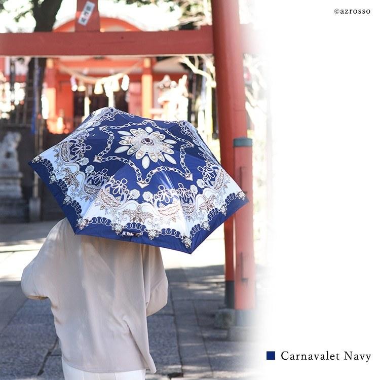 新品同様　フェイラー　VERY掲載　ハイジ柄　ネイビー 　折りたたみ傘 晴雨兼用 新品同様 フェイラー VERY掲載 ハイジ柄 ネイビー 折りたたみ傘 晴雨