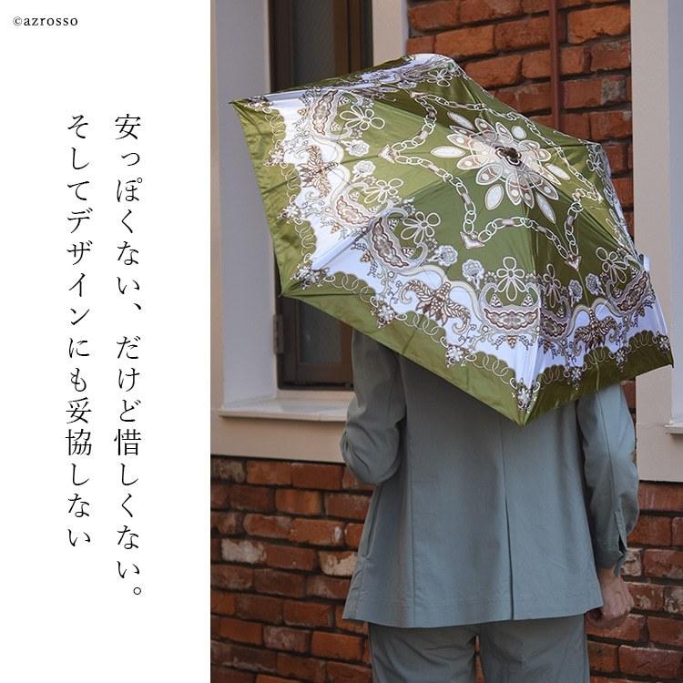 トランプ柄 折りたたみ傘 晴雨兼用 Amazon.co.jp: 折りたたみ傘 メンズ ハート ダイヤ スペード