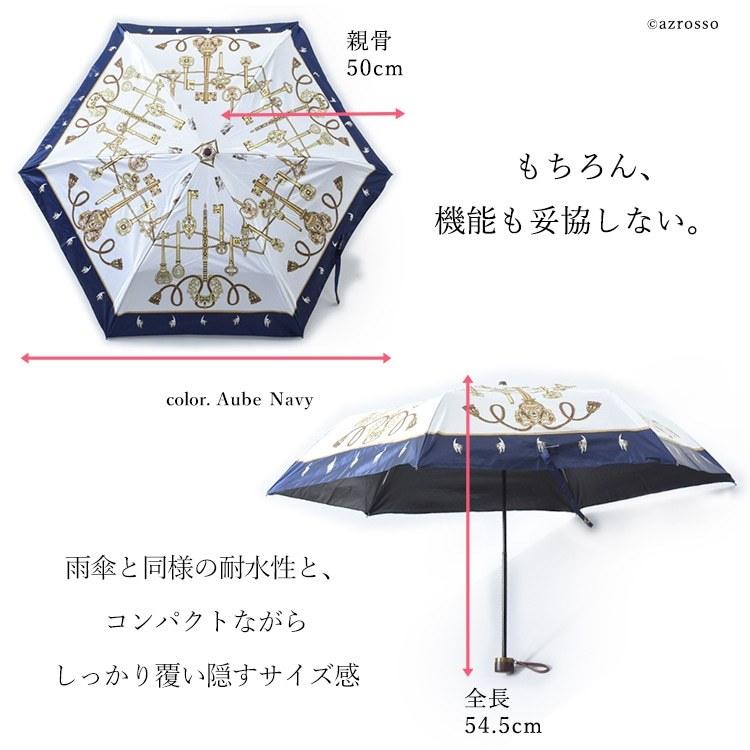 折りたたみ 傘 雨傘 晴雨兼用 レディース おしゃれ 猫 柄 アニマル ブラック 黒 ネイビー プレゼント ギフト 母の日 母 義母 花以外 実用的 Ham810f シンフーライフアザーライフ 通販 Yahoo ショッピング