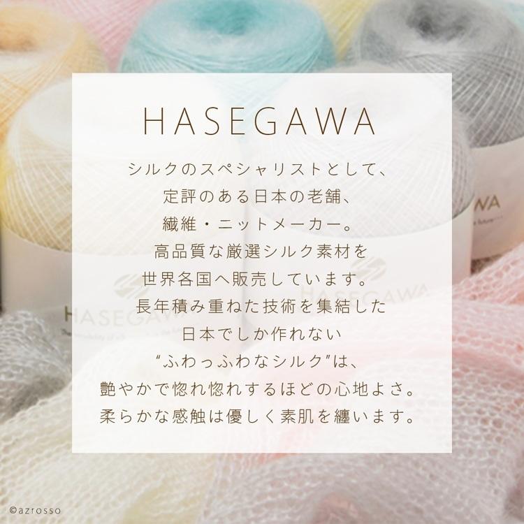 日本製 シルク カシミヤ マフラー レディース 差し込み ショート 日本製 シルク カシミヤ マフラー レディース 差し込み ショート