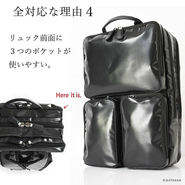 豊岡 鞄 リュック メンズ 防水 大容量 PC ビジネス 通勤 ビジネス