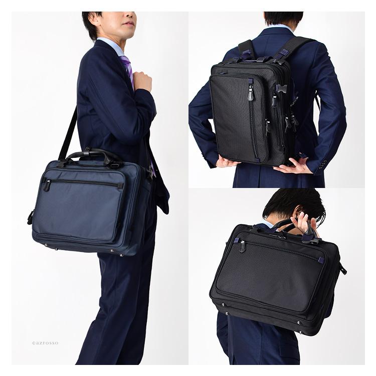 美品✨ポーター 3way ビジネスバッグ レザー ブラウン A4収納可 多収納 楽天市場】ポーター 3way（カラーブラウン）（バッグ・小物・ブランド