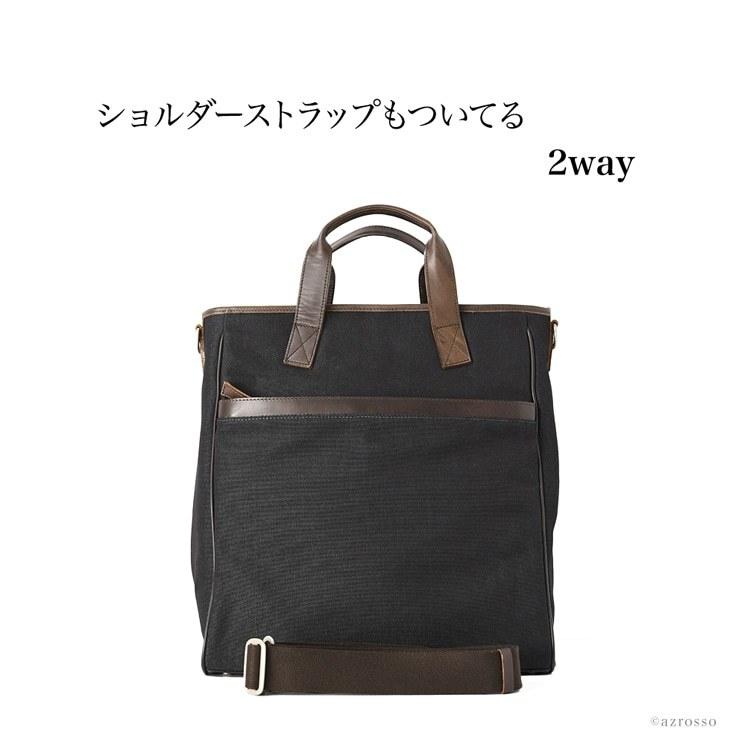 豊岡 鞄 ビジネスバッグ メンズ トートバッグ 撥水 ナイロン 縦型 b4