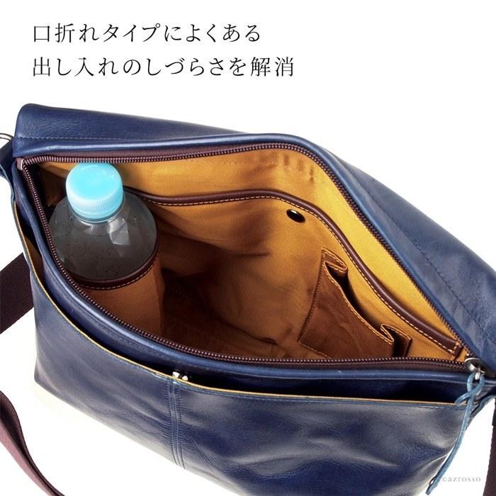 日本製 口折れ ショルダーバッグ メンズ 本革 ショルダー バッグ 斜 