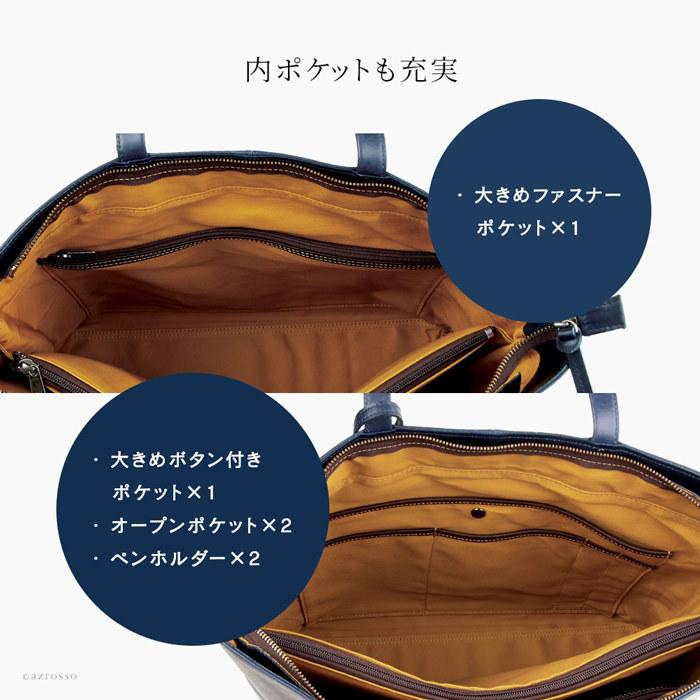 日本製 本革 トートバッグ 豊岡鞄 ビジネスバッグ ビジネス 日本製 本革 トートバッグ 豊岡鞄 ビジネスバッグ ビジネス
