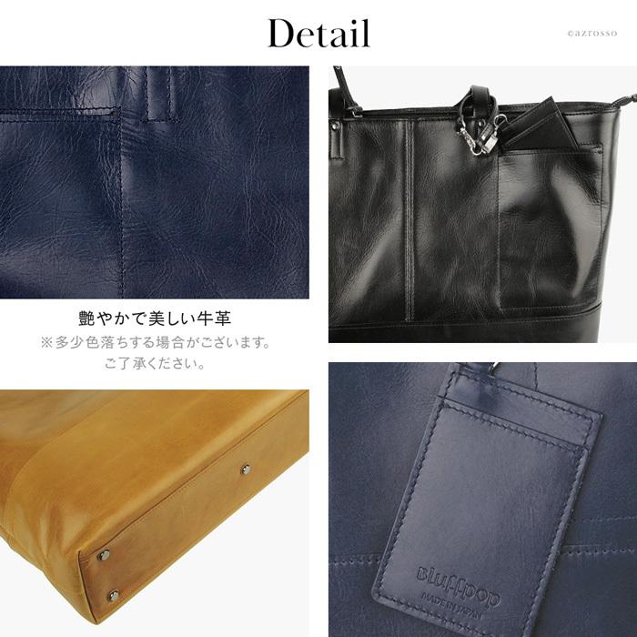 日本製 本革 トートバッグ 豊岡鞄 ビジネスバッグ ビジネス 日本製 本革 トートバッグ 豊岡鞄 ビジネスバッグ ビジネス
