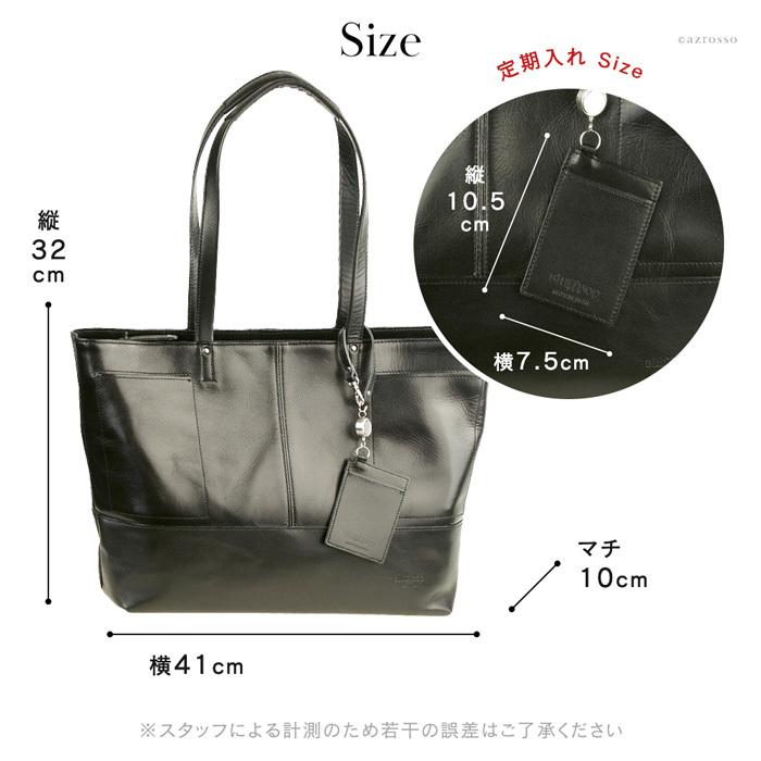 日本製 本革 トートバッグ 豊岡鞄 ビジネスバッグ ビジネス 日本製 本革 トートバッグ 豊岡鞄 ビジネスバッグ ビジネス
