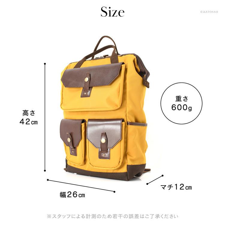 ラナイトランジット 2way ボストンバッグ ハンド 収納多数 大容量