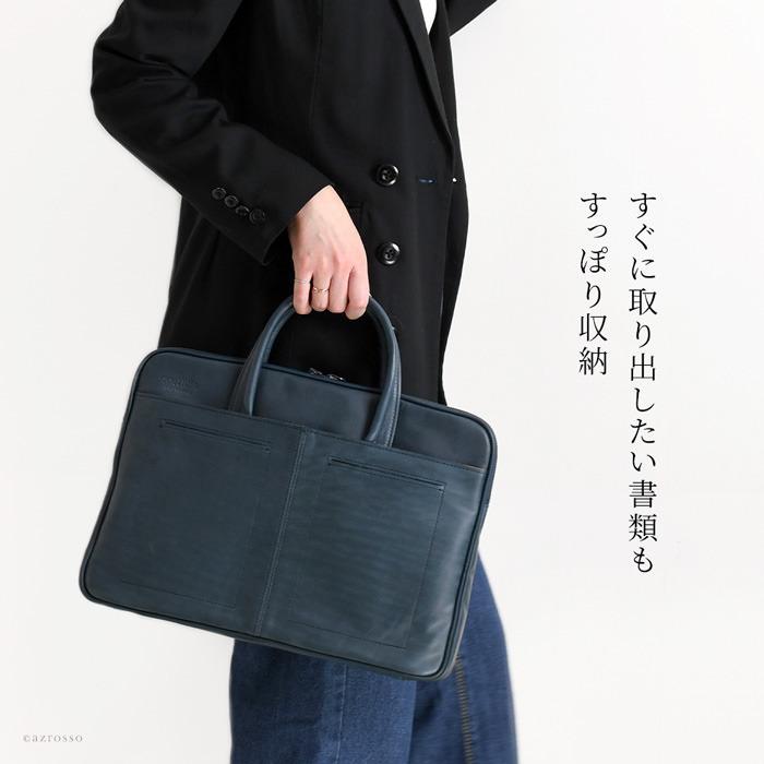 豊岡鞄 ブリーフケース 本革 レディース ビジネスバッグ 母の日 a4 軽量 PC 通勤 日本製 薄マチ スリム レザー ブラック ネイビー 赤 ブラウン 30代 40代 50代 ブラック ネイビー