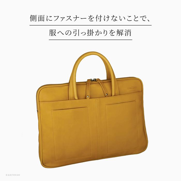 豊岡鞄 ブリーフケース 本革 レディース ビジネスバッグ 母の日 a4 軽量 PC 通勤 日本製 薄マチ スリム レザー ブラック ネイビー 赤 ブラウン 30代 40代 50代 ブラック ネイビー