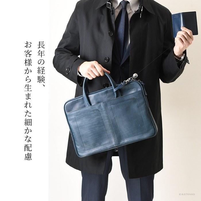 豊岡 鞄 ビジネスバッグ メンズ 本革 a4 PC収納 ブランド 服部 50代 40