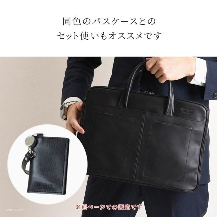 豊岡鞄　ビジネスバッグ　2way　本革 A4可　PC可　ブラック 豊岡 鞄 ビジネスバッグ メンズ 本革 a4 PC収納 ブランド 服部