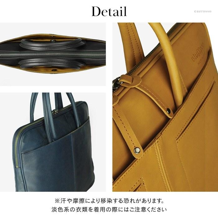 豊岡鞄 ビジネスバッグ メンズ a4 レディース ブリーフケース 出張 通勤 撥水 ビジネスバッグ 日本製 ショルダーベルト ビジネス 鞄 かばん  青 茶 黒 ソフトブリーフ 080117 豊岡 鞄 ビジネスバッグ メンズ 本革 a4 PC収納 ブランド 服部 50代 40