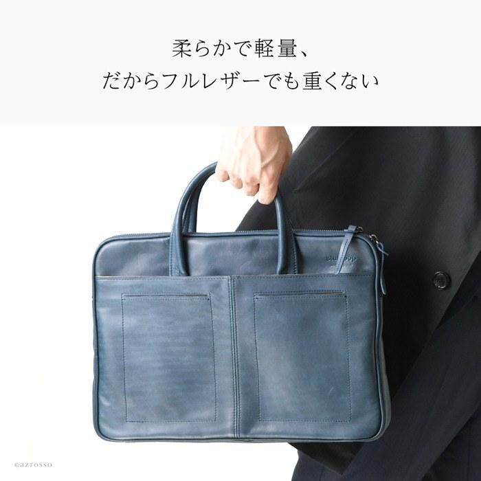 豊岡 鞄 ビジネスバッグ メンズ 本革 a4 PC収納 ブランド 服部 50代 40