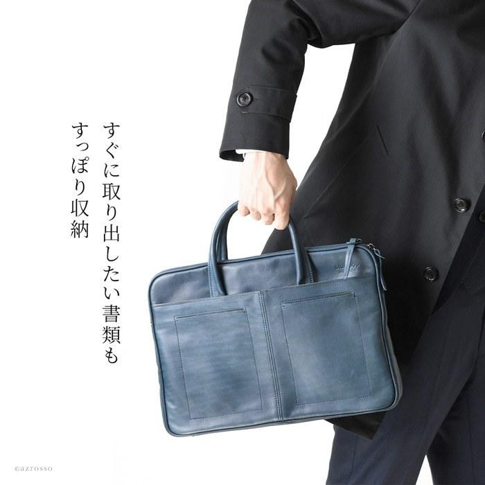 豊岡 鞄 ビジネスバッグ メンズ 本革 a4 PC収納 ブランド 服部 50代 40