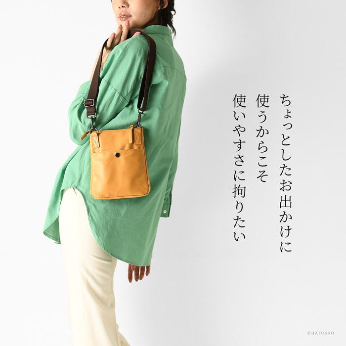 ミニ ショルダーバッグ レディース 軽い 60代 日本製 斜めがけ 本革