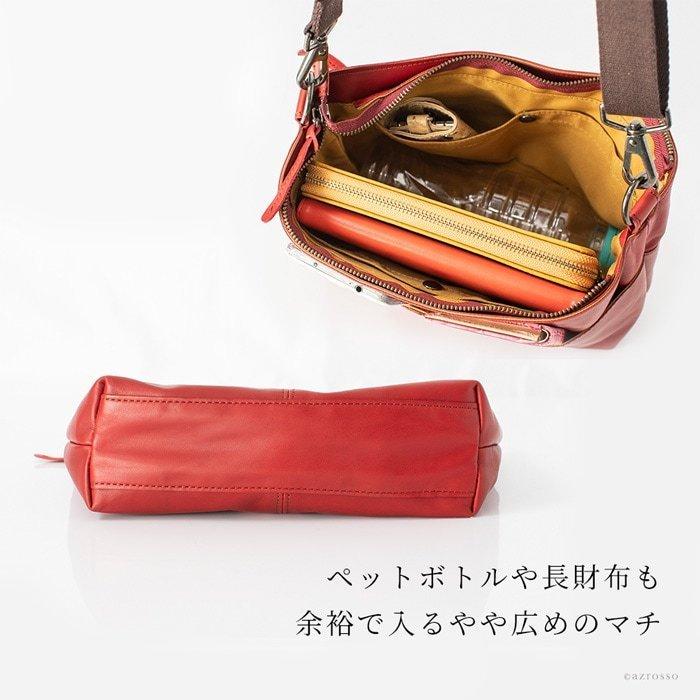 日本製 ショルダーバッグ レディース 革 2way 黒 ネイビー 赤 茶色 a4