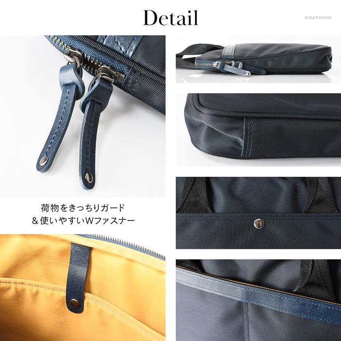 ブリーフケース ナイロン レディース ビジネスバッグ a4 軽量 PC 通勤