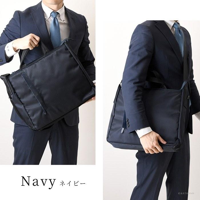 豊岡 鞄 ブリーフケース メンズ ナイロン 30代 40代 50代 ヘルメット