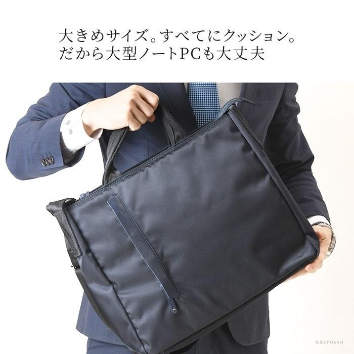 豊岡 鞄 ブリーフケース メンズ ナイロン 30代 40代 50代 ヘルメット