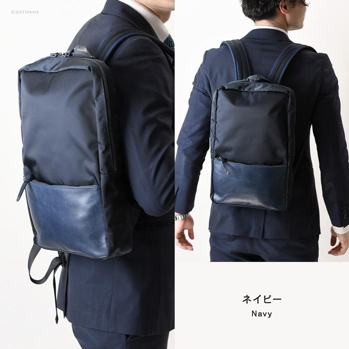 リュック メンズ ナイロン 革 通勤 a4 軽い ビジネスリュック PC 軽量