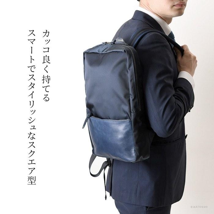 リュック メンズ ナイロン 革 通勤 a4 軽い ビジネスリュック PC 軽量