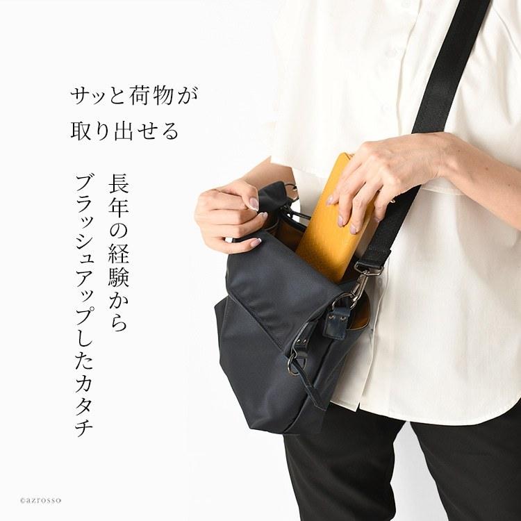 日本製 口折れ ショルダーバッグ カバン ナイロンショルダー バッグ