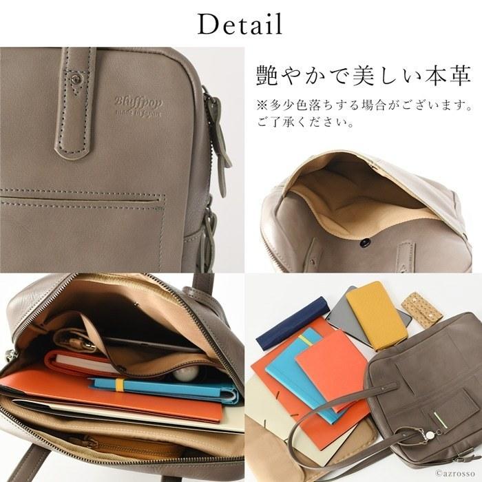 豊岡 鞄 トートバッグ  レディース a4 本革 ビジネスバッグ  黒 日本製 ブランド 30代 40代 50代 PC収納 黒 ブラウン グレーの画像