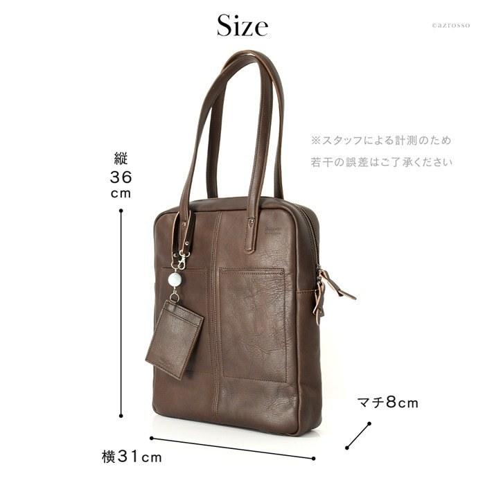 豊岡 鞄 トートバッグ  レディース a4 本革 ビジネスバッグ  黒 日本製 ブランド 30代 40代 50代 PC収納 黒 ブラウン グレーの画像