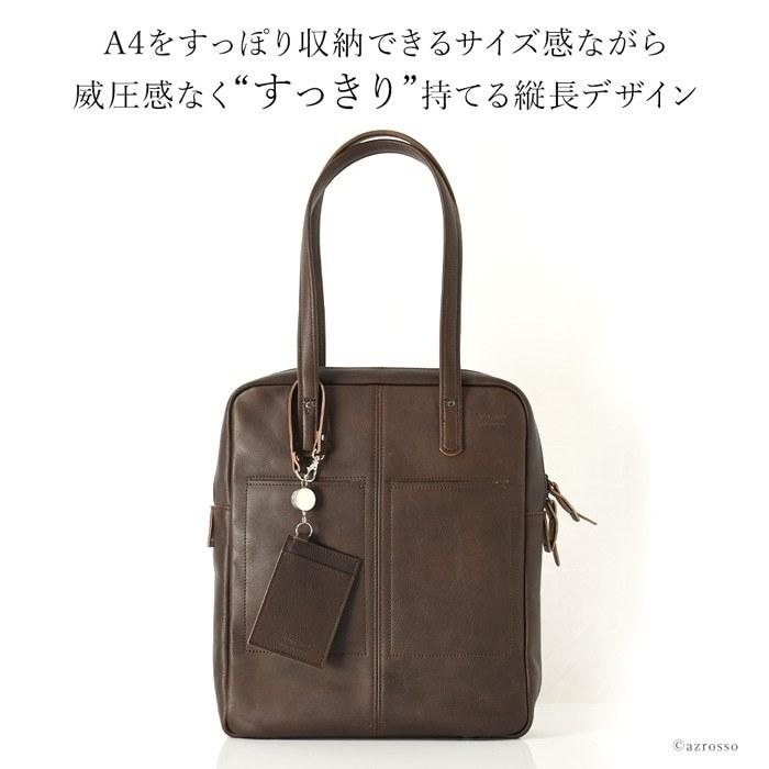 豊岡 鞄 トートバッグ  レディース a4 本革 ビジネスバッグ  黒 日本製 ブランド 30代 40代 50代 PC収納 黒 ブラウン グレーの画像