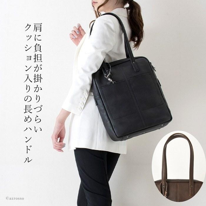 豊岡 鞄 トートバッグ レディース a4 本革 ビジネスバッグ 黒 日本製