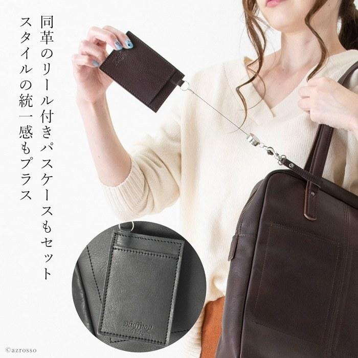 豊岡 鞄 トートバッグ レディース a4 本革 ビジネスバッグ 黒 日本製