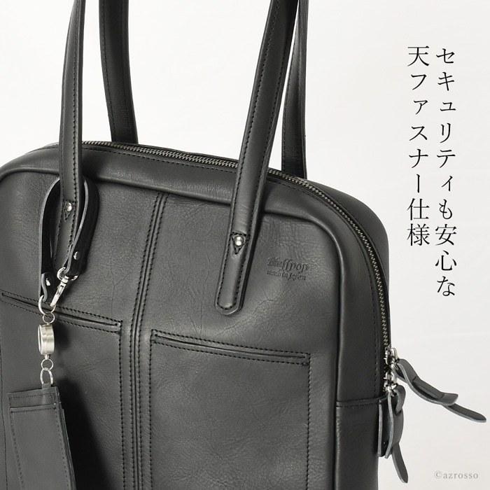 豊岡 鞄 トートバッグ レディース a4 本革 ビジネスバッグ 黒 日本製