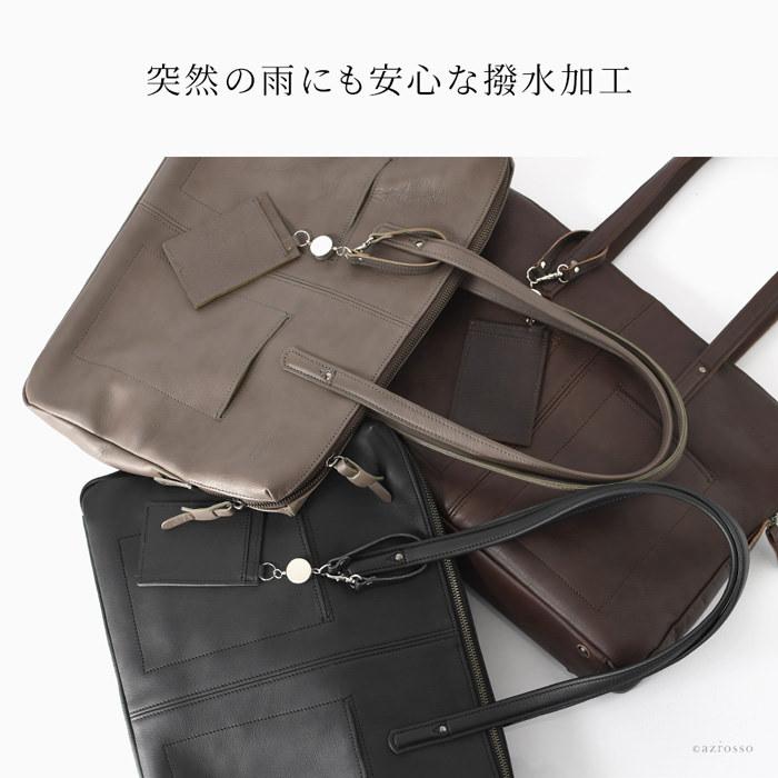 日本製 ビジネス トートバッグ レディース a4 本革 ファスナー 日本製 ビジネス トートバッグ レディース a4 本革 ファスナー