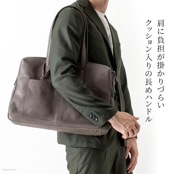 豊岡鞄　ビジネスバッグ トート バッグ 通勤 メンズ 豊岡 鞄 ビジネス トートバッグ 本革