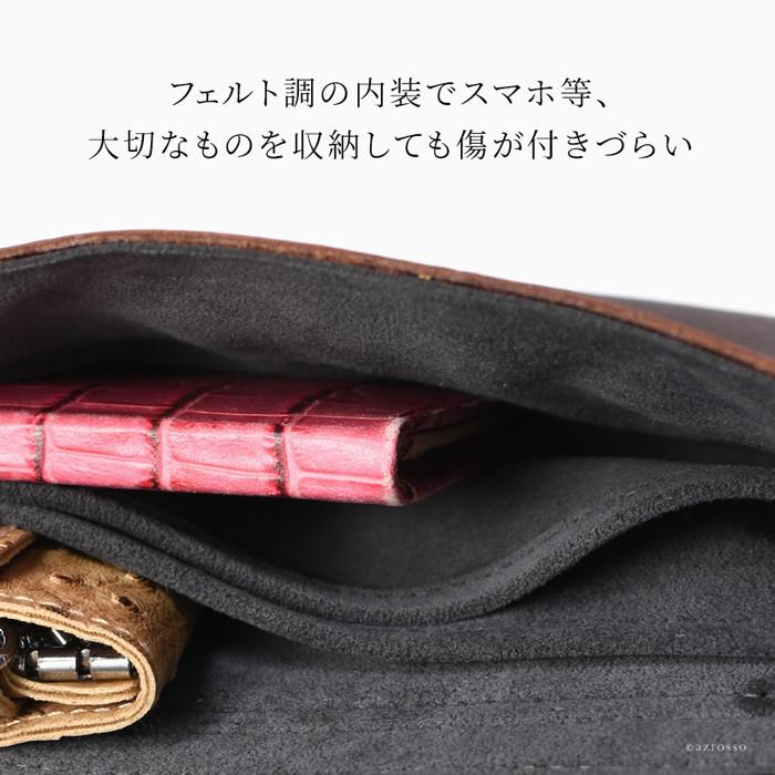 日本製 ミニ ショルダーバッグ レディース 本革 軽い スリム 