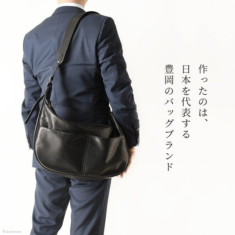 ショルダーバッグ メンズ 革 大人 大きめ 斜めがけ バッグ 本革 レザー