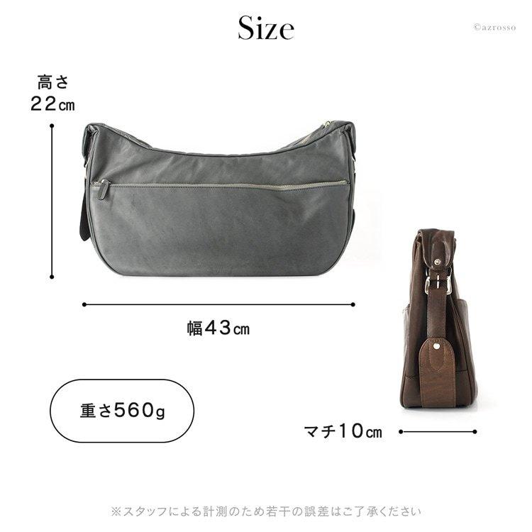 ショルダーバッグ メンズ 革 大人 大きめ 斜めがけ バッグ 本革 レザー