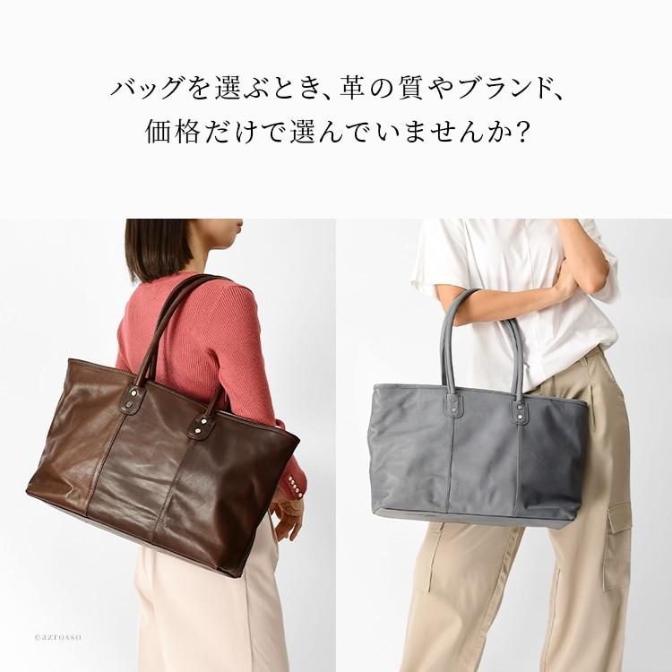 希少 1546 RALPH LAUREN トートバッグ 本革 A4 大容量 茶色 ラルフローレン RALPH LAUREN ☆ゴールドロゴ本革トートバッグ